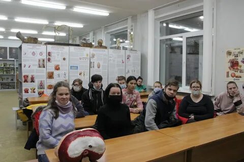 Апт техникум