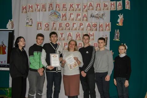 Судогодская оош