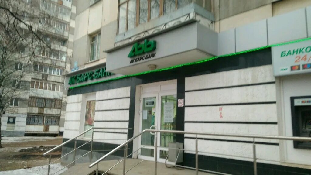 Проспект октября 65. Проспект октября дом 147 уфа. Где на проспекте уфа. Проспект октября 108. Проспект октября 65 уфа на карте.