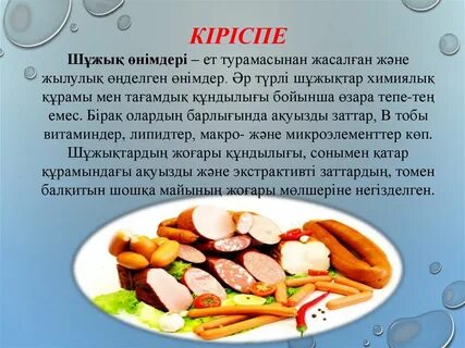 Сексуалдық қызметші бейнелері