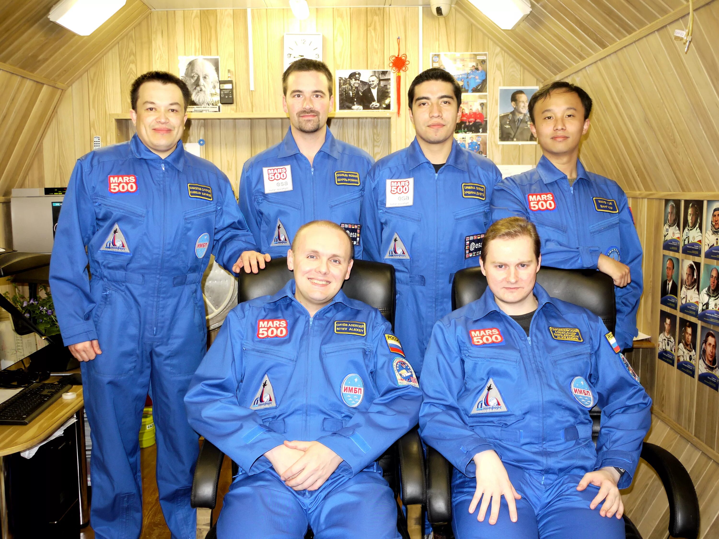 Mars team