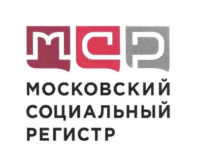 Сайт московской социальной регистр