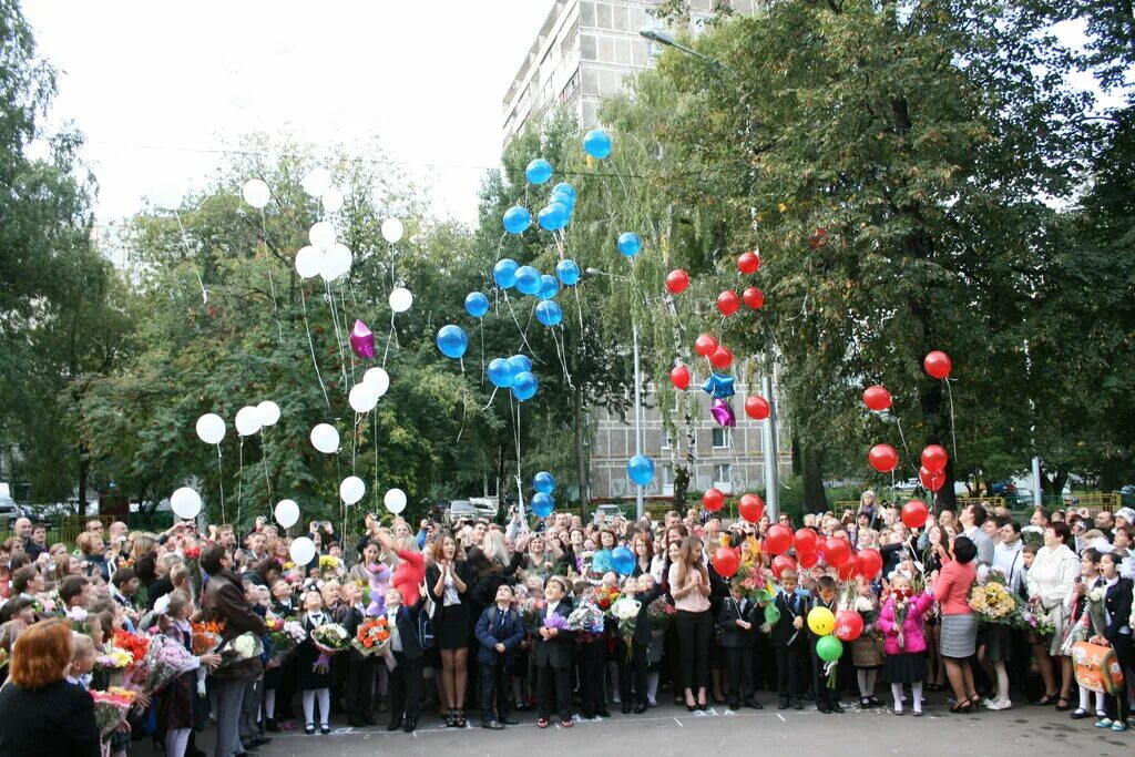 Сайт школы 1955 москва