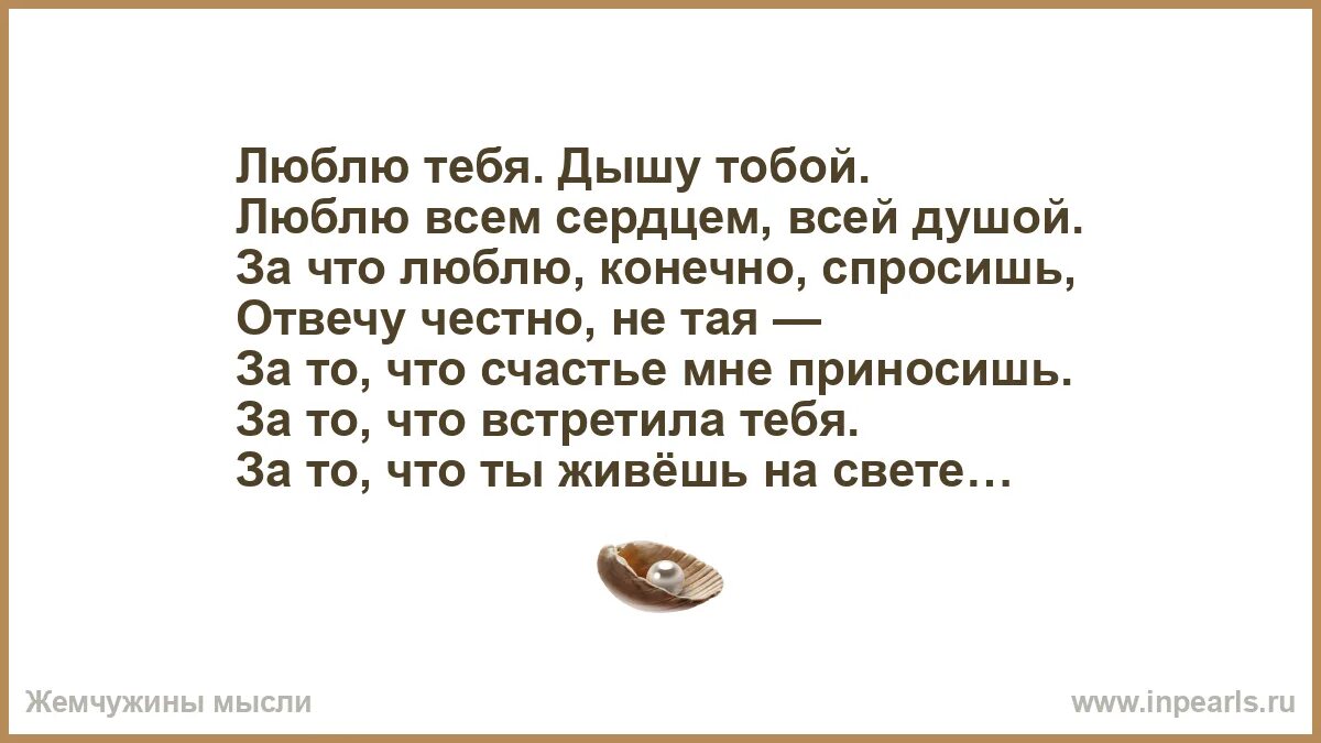 Конечно просим. Конечно просим