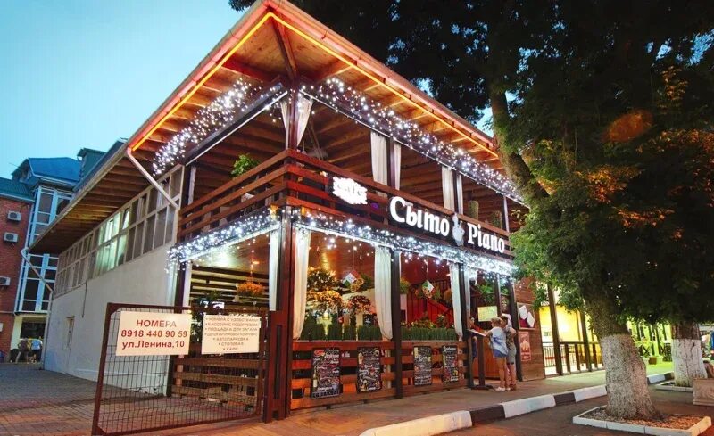 Дивноморское пиццерия. Живая пицца дивноморское. Пивной дом дивноморское. Живая пицца дивноморское. Живая пицца ул ленина 4 село дивноморское.