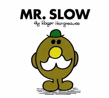 Давай slow