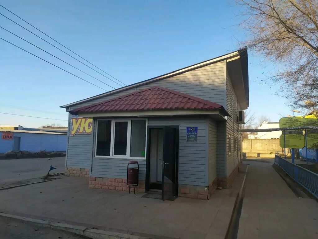 кафе 228. байдукова 67. кафе уют ермолино. кафе уют сухомесово. кафе экспедиция на соловках.