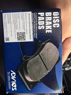 Колодки advics