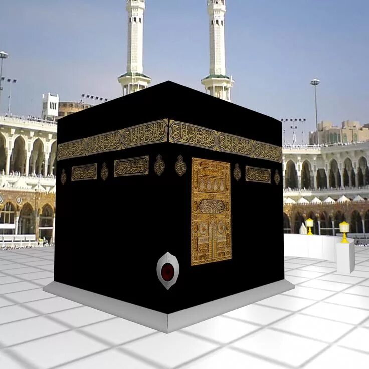 The Architecture and History of the Kaaba