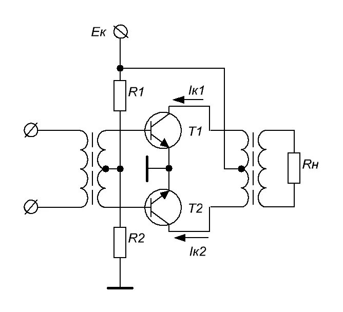 Трансформатор унч. Схема двухтактного трансформаторного усилителя мощности. Двухтактный транзисторный усилитель. Двухтактный трансформаторный усилитель схема. Схема однотактного транзисторного усилителя.