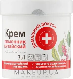 Крем врач