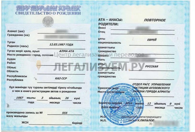Как получить дубликаты сертификатов