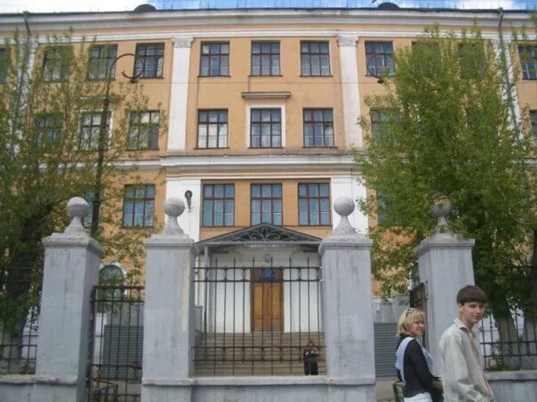 Аркалык школа 7. Аркалык школа 2. Магнитогорск профили школ. Магнитогорск профили школ. 25 школа магнитогорск.