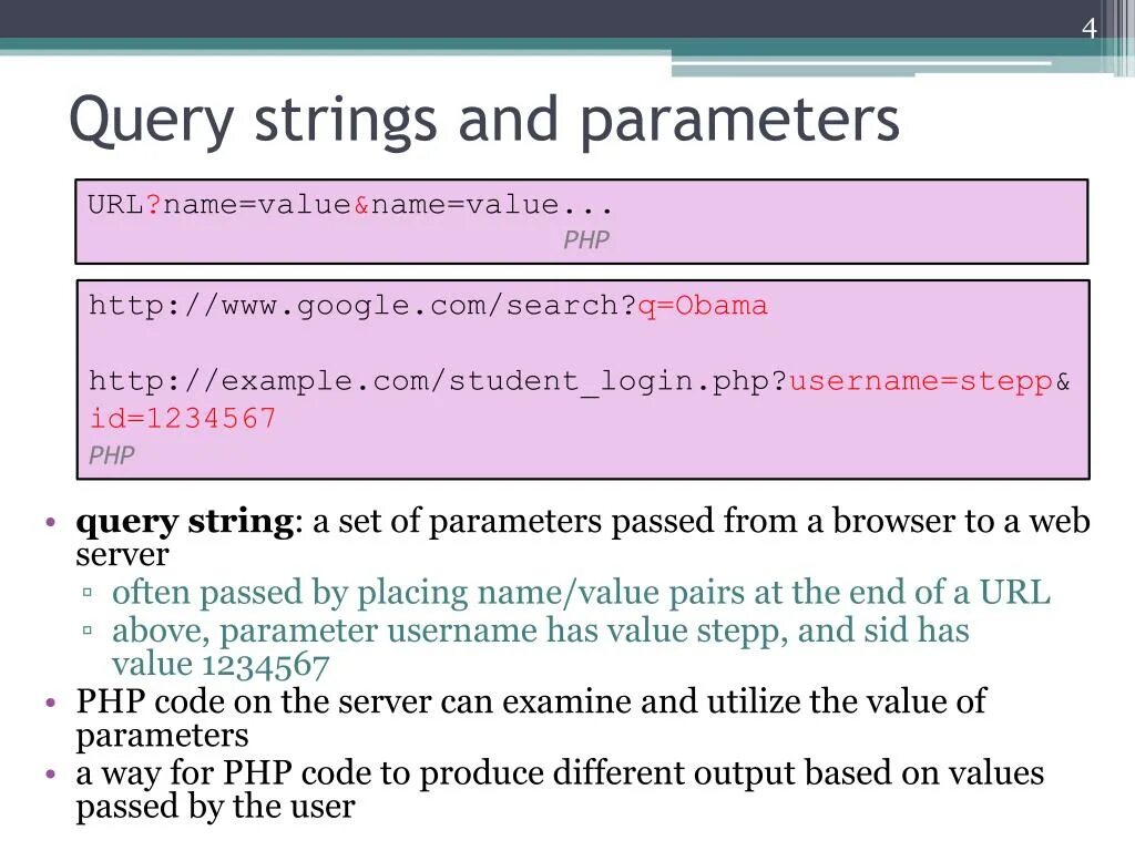 Query String. Query String parameters. Query параметры URL. Строка URL. Php page url
