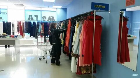 Хенде псков