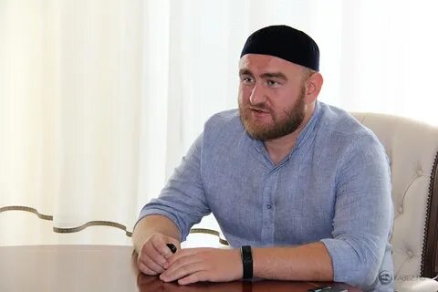 Арашуков