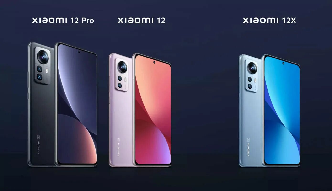 Mi 12 pro купить. Xiaomi mi 12x. Xiaomi 12. Xiaomi mi 12 Pro. Смартфоны Xiaomi 12 и 12x.