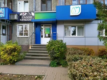 Фарм дентал