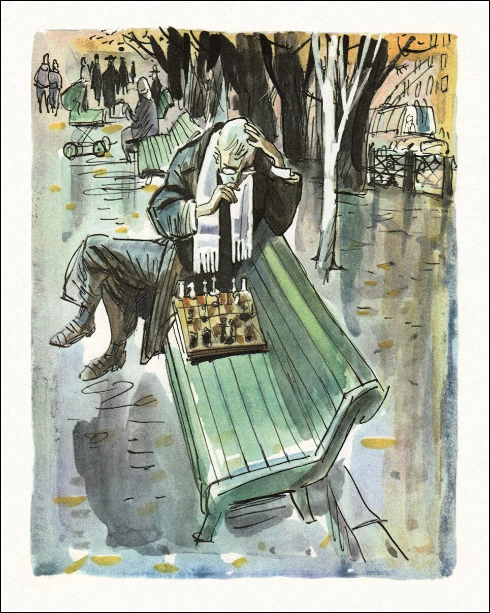 профессия художник. художник рассказов. художник рассказов. художник рассказов. "художники".