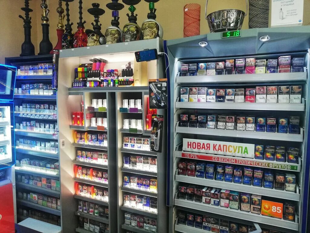 Пивной синдикат. Табачный синдикат. Табачный магазин пятигорск. Табачный синдикат, пятигорск, улица бунимовича, 7. Синдикат табачный пятигорск товар.