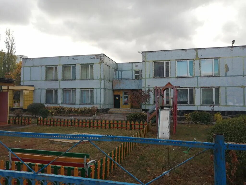 золотой старый оскол. 585 золотой белгород. золотой ключик старый оскол. золотой ключик старый оскол. лавка кондитера старый оскол.