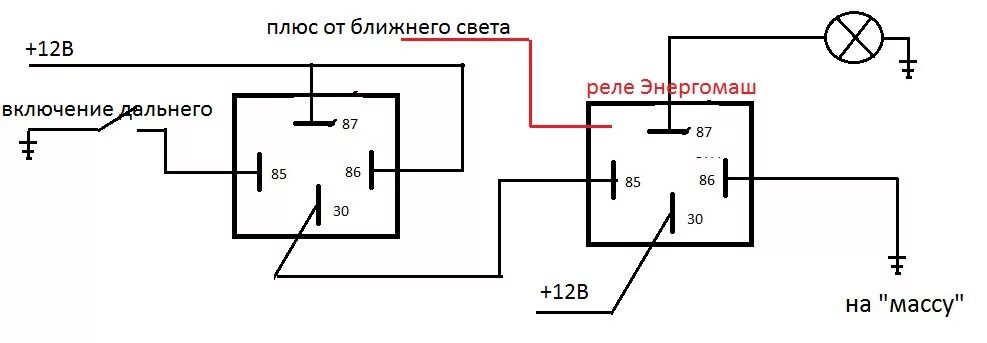 Дальний свет через реле. Схема реле 902,3747. Реле 90.3747-10 схема подключения. Схема ближнего дальнего света 1 реле. Реле 90.3747 схема.