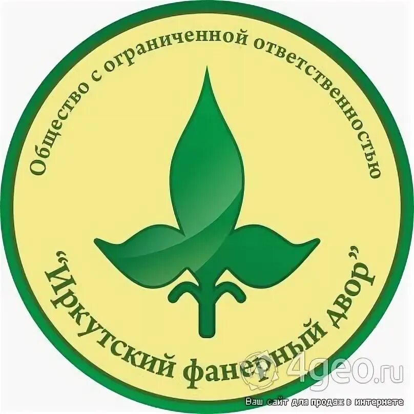 герб города. 1х3. лист иркутск. лист иркутск. лист марок россии 2011.