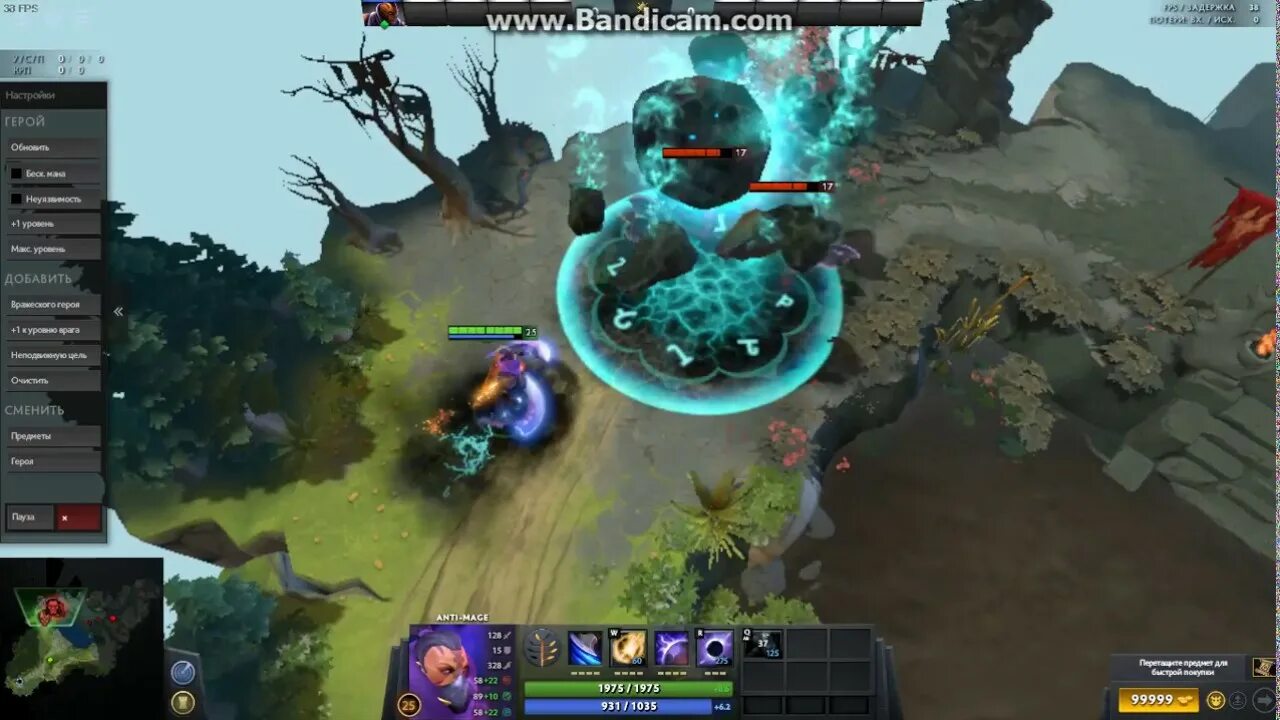Meteor hammer