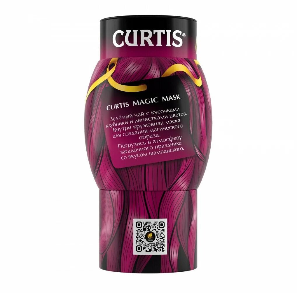 чай кертис с маской. чай со вкусом шампанского curtis. маска magic. Shary black magic маска для лица bubble clean кислородная 20 г. констант делайт маска 5 масел.