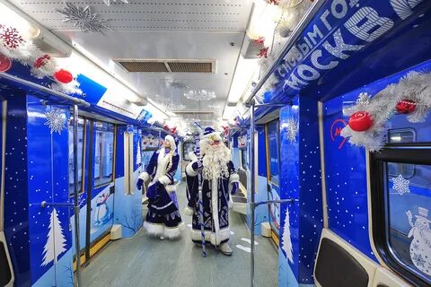 На какой ветке новогодний поезд