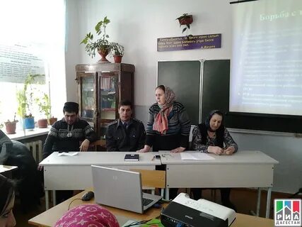 Погода в эрпели