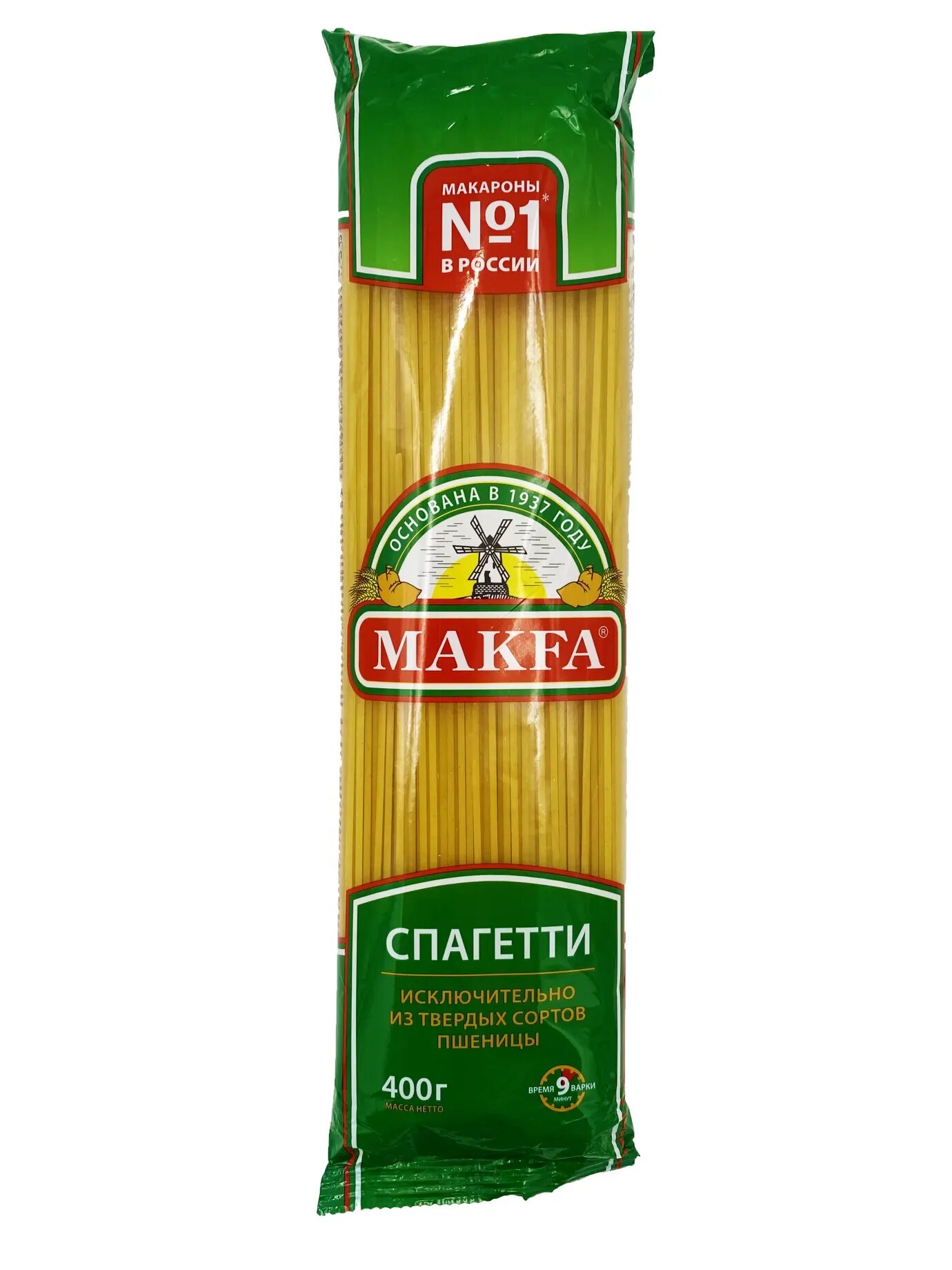 Макфа соломка. Макароны длинные. длина спагетти. упаковка макарон макфа.