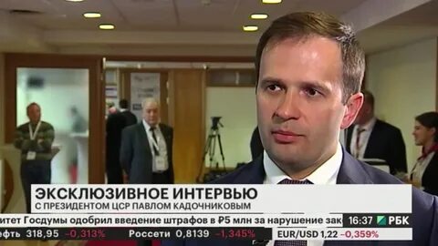 Заместитель министра финансов кадочников