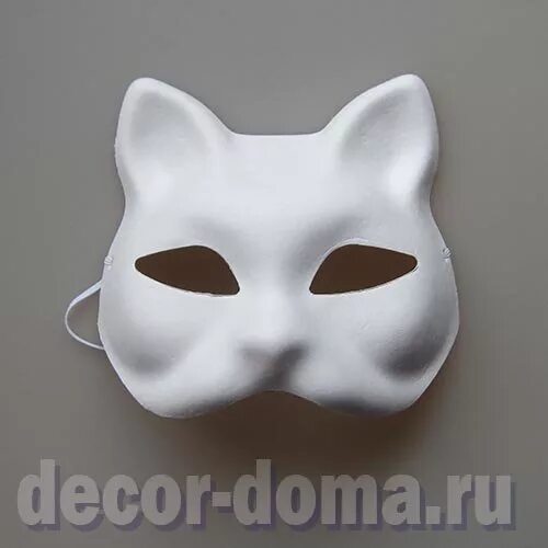 Маска кошки белая пластиковая. Маска кота пластмассовая. Маска карнавальная кота белая. Карнавальная маска кошки белая. Квадобрика
