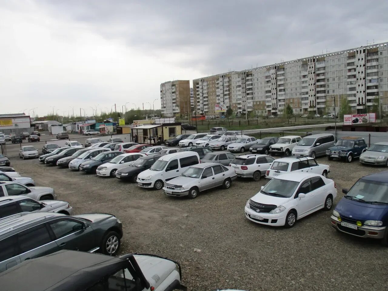 Рудокопровая 1 новокузнецк. Машина новокузнецк. Б у авто в новокузнецке. Автоподбор нк новокузнецк. Б у авто в новокузнецке.