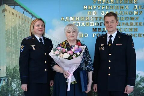 Зеленцов увд