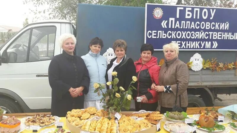 пятигорский аграрный техникум. гбпоу псхт. гбпоу псхт. гбпоу псхт. гбпоу псхт.