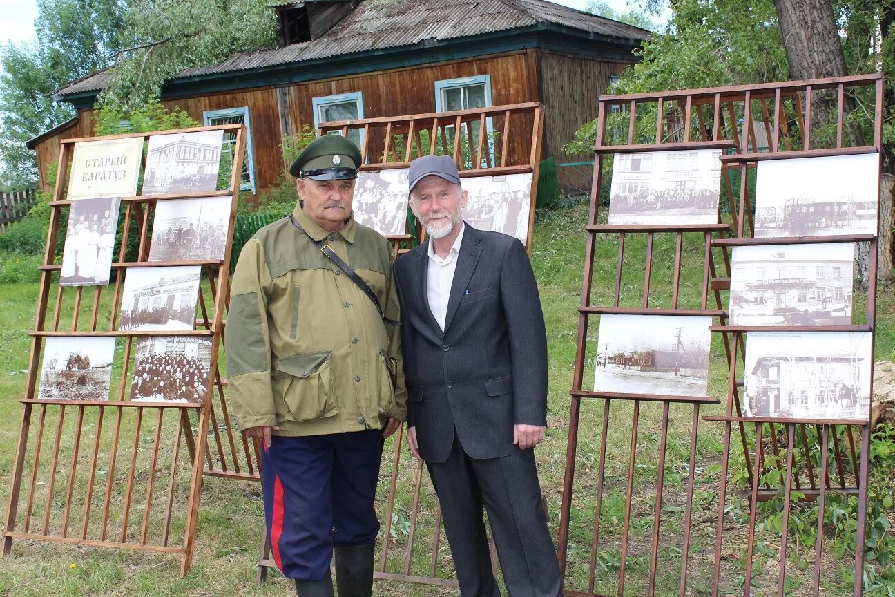 Метеостанция каратузское. Поселок каратузское. Метеостанция каратузское. Село каратузское красноярского края. Верхняя буланка.