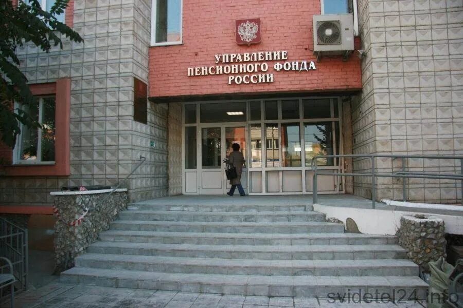 Пенсионный фонд бердска фото. Пенсионный фонд бердск. Телефон пенсионного фонда новосибирск заельцовский. Серебренниковская 4/1 новосибирск. Телефон пенсионного фонда новосибирск заельцовский.