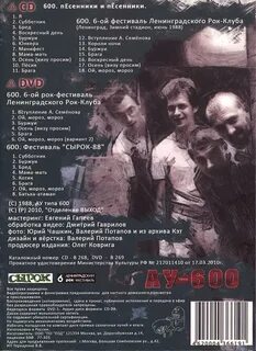 Автоматические удовлетворители тексты