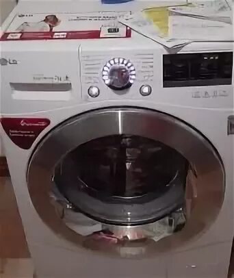 Обмен стиральной машины на новую