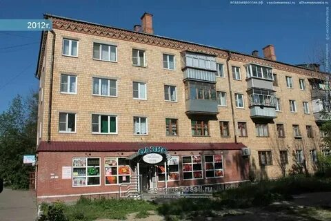 Старая купава