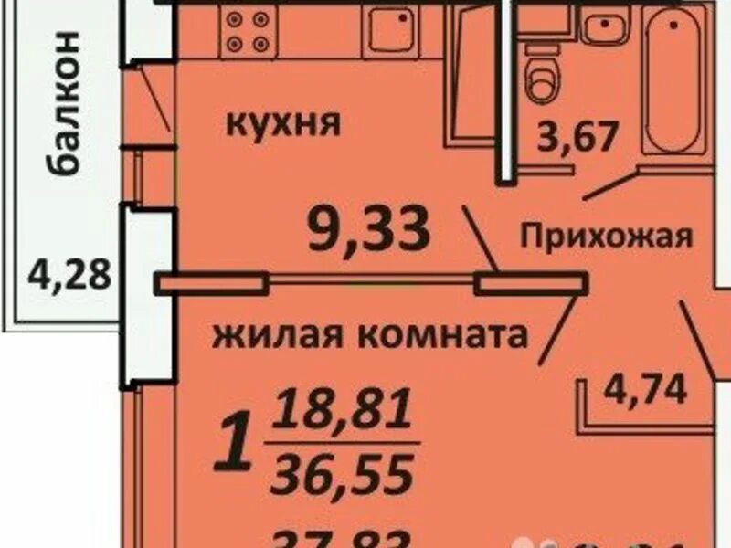 Сколько квартир в подольске. Планировка квартиры Садовая 3к2 Подольск. Квартиры 37 кв.м жилые. Подольск Садовая д7к1 однушка. Юбилейная 1к1 Подольск планировки.