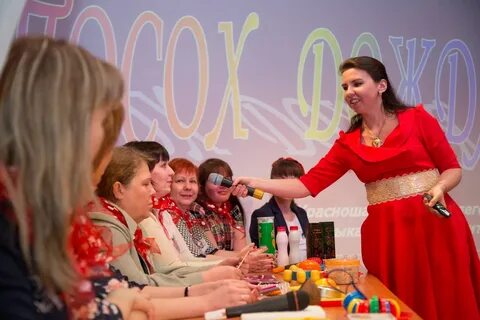 Мастер класс воспитатель года видео