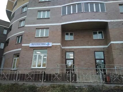 Ул ивана сусанина 41