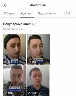 Мод чтобы выкладывать видео в тик