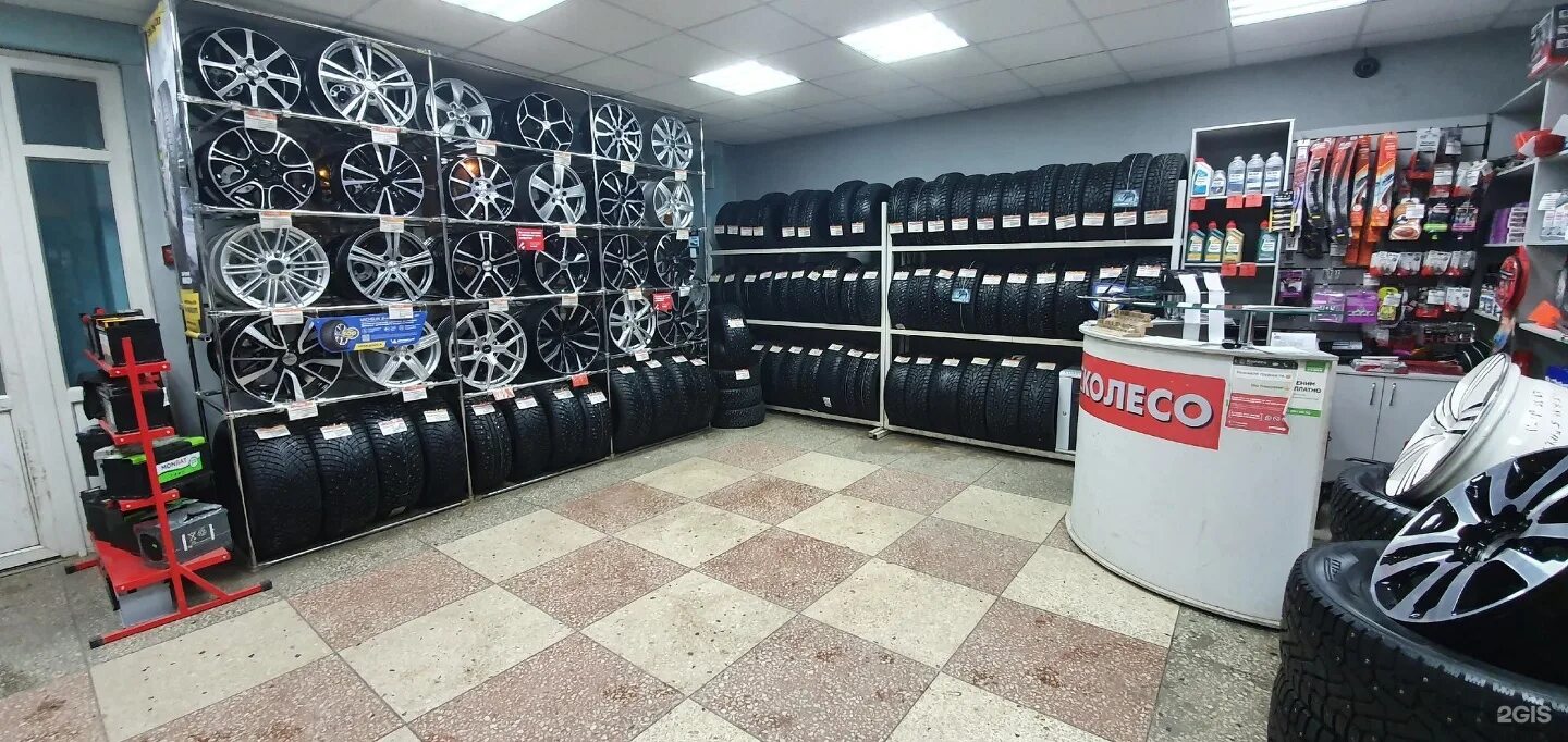 Ул советская 93 брянск. Шины даром брянск. Брянск, красноармейская улица, 93. Брянск проспект московский 37г. Брянск, московский пр-кт.