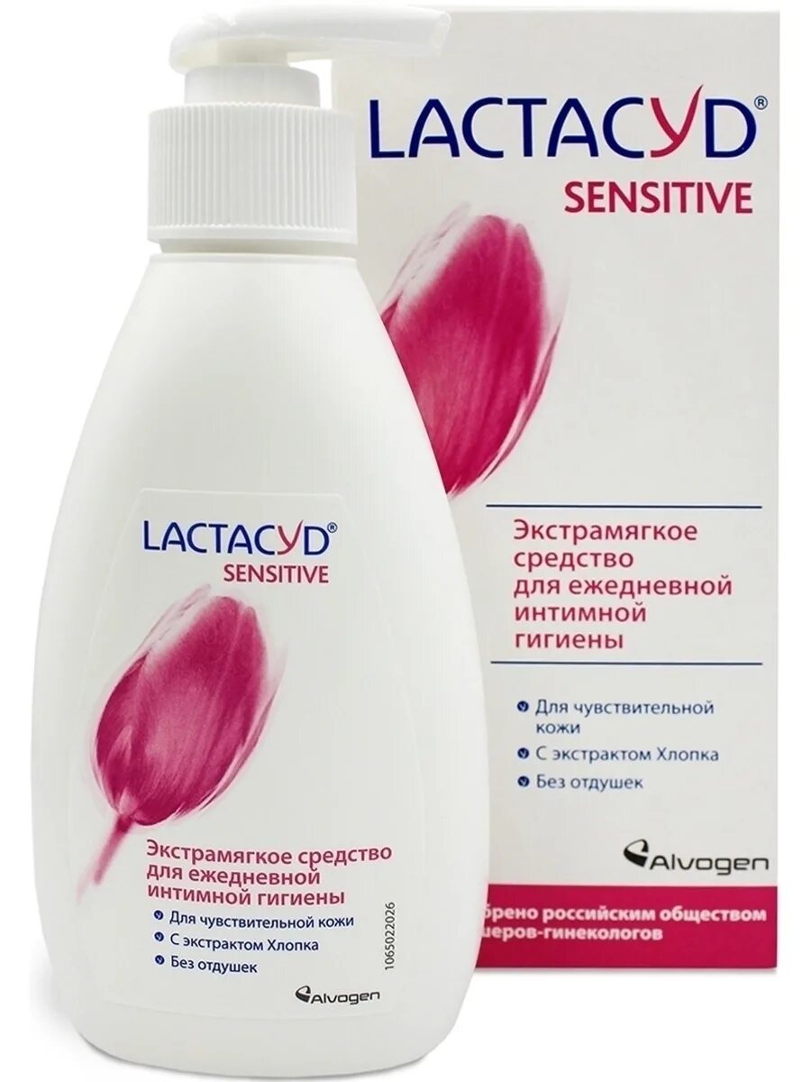 Биорга микожель гель очищающий. Гель для интимной гигиены ph. Sebamed средство для интимной гигиены. Шампунь ph 5. 5.