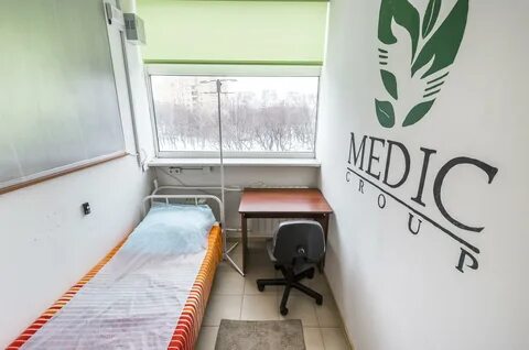 Медицинский центр психиатрии и наркологии