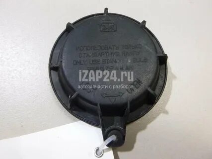 Крышка фары аутлендер 3
